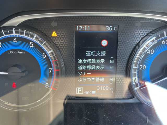 日産 ルークス X 愛知県 2023(令5)年 0.4万km ブロッサムピンク 純正9型ナビ/全方位カメラ/エマージェンシーブレーキ/両側パワースライドドア/ハンズフリースライドドア/コーナーセンサー/ドライブレコーダー/フルセグ/LEDヘッドライト/スマートキー/プッシュスタート