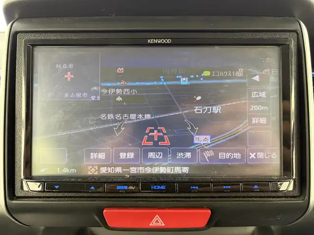 ホンダ Ｎ ＢＯＸ G SSパッケージ 愛知県 2017(平29)年 3.3万km 青 両側パワースライドドア/シートヒーター/ETC/オートエアコン/8インチメモリナビ（型式：MDV-D404BT）/ワンセグTV/DVD/SD/AM/FM/Bluetooth/アイドリングストップ/ベンチシート/チップアップシート/純正フロアマット/純正14インチアルミホイール