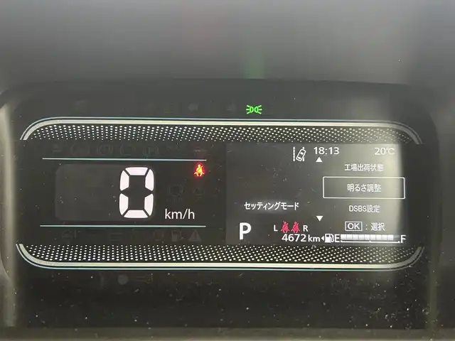 スズキ スペーシア HYBRID X 千葉県 2024(令6)年 0.5万km ピュアホワイトP 禁煙/両側電動ドア/デュアルセンサーブレーキサポート/・車線逸脱警報システム/・先行車発進システム/・コーナーセンサー/純正9インチメモリナビ/・USB/Bluetooth/フルセグTV/・全方位カメラ/DNシートヒーター/ステアリングスイッチ/純正ホイールキャップ/オートライト/・LEDヘッドライト/・ヘッドライトレベライザー