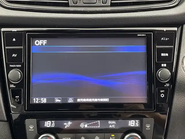 日産 エクストレイル 20Xi 鹿児島県 2020(令2)年 1.6万km ガーネットレッド 純正9インチナビ(MM519D-L)/プロパイロット/レーンキープアシスト/エマージェンシーブレーキ/ブラインドスポットモニター/クリアランスソナー/インテリジェントアラウンドビューモニター/インテリジェントルームミラー/パワーバックドア/レーダークルーズコントロール/ETC/アイドリングストップ/LEDオートライト/フォグランプ/フロアマット/ドアバイザー/スマートキー/スペアキー1本