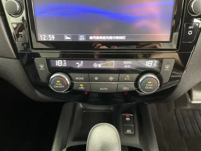 日産 エクストレイル 20Xi 鹿児島県 2020(令2)年 1.6万km ガーネットレッド 純正9インチナビ(MM519D-L)/プロパイロット/レーンキープアシスト/エマージェンシーブレーキ/ブラインドスポットモニター/クリアランスソナー/インテリジェントアラウンドビューモニター/インテリジェントルームミラー/パワーバックドア/レーダークルーズコントロール/ETC/アイドリングストップ/LEDオートライト/フォグランプ/フロアマット/ドアバイザー/スマートキー/スペアキー1本