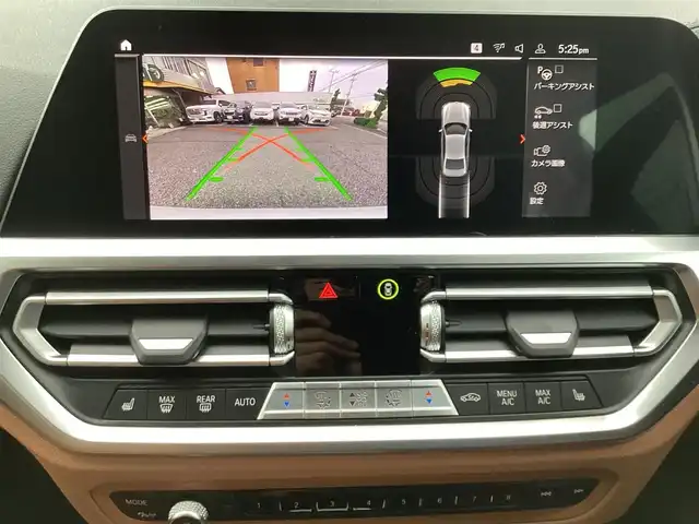 ＢＭＷ ＢＭＷ ３１８ｉ 40thアニバーサリーED 栃木県 2021(令3)年 5.6万km 白  ワンオーナー/ 純正ナビ/ バックカメラ/ B/Tオーディオ/ アップルCarPlay/ 300台限定車/ インテリジェントセーフティ/ LEDドアプロジェクター/ 前席パワーシート（D席シートメモリー）/ 前席シートヒーター/ クルーズコントロール/ パーキングアシスト/ オートホールド/ プッシュスタート/ ETC/ LEDヘッドライト/ LEDフォグライト/ プッシュスタート/ 純正ドラレコ（前後カメラ）/ 純正フロアマット