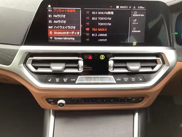 ＢＭＷ ＢＭＷ ３１８ｉ 40thアニバーサリーED 栃木県 2021(令3)年 5.6万km 白  ワンオーナー/ 純正ナビ/ バックカメラ/ B/Tオーディオ/ アップルCarPlay/ 300台限定車/ インテリジェントセーフティ/ LEDドアプロジェクター/ 前席パワーシート（D席シートメモリー）/ 前席シートヒーター/ クルーズコントロール/ パーキングアシスト/ オートホールド/ プッシュスタート/ ETC/ LEDヘッドライト/ LEDフォグライト/ プッシュスタート/ 純正ドラレコ（前後カメラ）/ 純正フロアマット