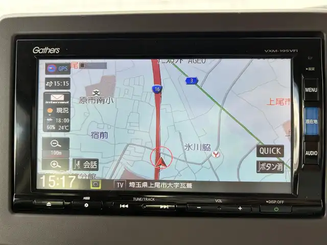 ホンダ Ｎ ＢＯＸ G L ホンダセンシング 埼玉県 2019(令1)年 4.4万km ピーチブロッサムパール 純正ナビ　　VXM-195VFI/（フルセグTV/BT/CD/DVD/AM/FM/SD)/純正ナビ連動ドラレコ　DRH-189N/ホンダセンシング/・衝突軽減ブレーキ（ＣＭＢＳ）/・誤発進抑制機能/・路外逸脱抑制機能/・車線維持支援システム/・アダプティブクルーズコントロール/バックカメラ/ステアリングリモコン/純正ドアバイザー/純正フロアマット/ドアミラーウィンカー/オートミラー/電動格納ミラー/サイドアンダーミラー/オートハロゲンライト/車両/ナビ取扱説明書/保証書
