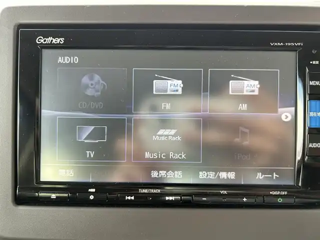 ホンダ Ｎ ＢＯＸ G L ホンダセンシング 埼玉県 2019(令1)年 4.4万km ピーチブロッサムパール 純正ナビ　　VXM-195VFI/（フルセグTV/BT/CD/DVD/AM/FM/SD)/純正ナビ連動ドラレコ　DRH-189N/ホンダセンシング/・衝突軽減ブレーキ（ＣＭＢＳ）/・誤発進抑制機能/・路外逸脱抑制機能/・車線維持支援システム/・アダプティブクルーズコントロール/バックカメラ/ステアリングリモコン/純正ドアバイザー/純正フロアマット/ドアミラーウィンカー/オートミラー/電動格納ミラー/サイドアンダーミラー/オートハロゲンライト/車両/ナビ取扱説明書/保証書