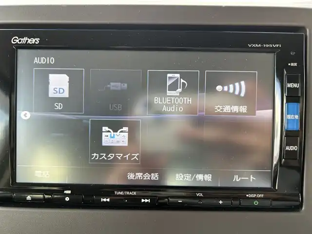 ホンダ Ｎ ＢＯＸ G L ホンダセンシング 埼玉県 2019(令1)年 4.4万km ピーチブロッサムパール 純正ナビ　　VXM-195VFI/（フルセグTV/BT/CD/DVD/AM/FM/SD)/純正ナビ連動ドラレコ　DRH-189N/ホンダセンシング/・衝突軽減ブレーキ（ＣＭＢＳ）/・誤発進抑制機能/・路外逸脱抑制機能/・車線維持支援システム/・アダプティブクルーズコントロール/バックカメラ/ステアリングリモコン/純正ドアバイザー/純正フロアマット/ドアミラーウィンカー/オートミラー/電動格納ミラー/サイドアンダーミラー/オートハロゲンライト/車両/ナビ取扱説明書/保証書