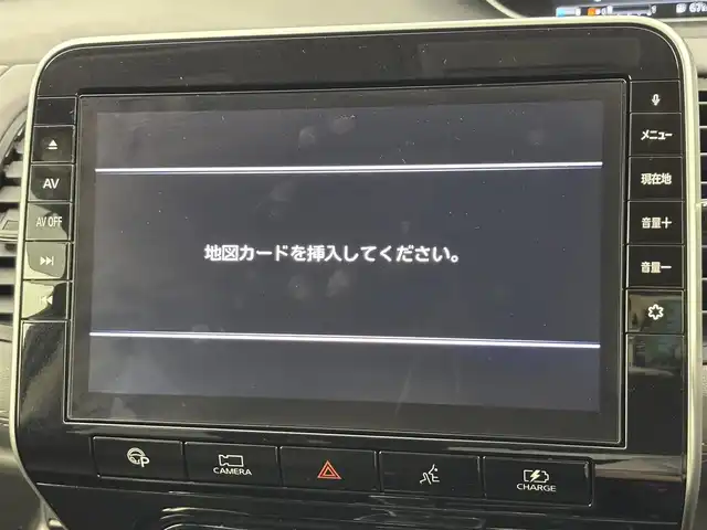 日産 セレナ e－パワー ハイウェイスター V 福岡県 2020(令2)年 7.9万km ダークメタルグレー 純正１０型ナビ（フルセグＴＶ）　/全方位カメラ　/エマージェンシーブレーキ　/プロパイロット　/パーキングアシスト　/両側パワースライドドア　/MTモード付　/ＢＳＭ　/前後ドラレコ　/ＥＴＣ　/ＬＥＤ　/純正１５型ＡＷ