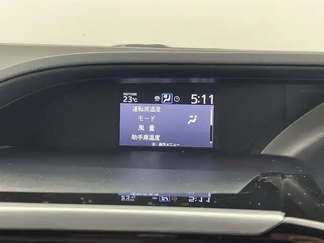 トヨタ ノア Si ダブルバイビー 大分県 2018(平30)年 12.6万km ブラック 社外SDナビ/（フルセグ/CD/DVD/Bluetooth）/トヨタセーフティーセンス/・プリクラッシュセーフティー/・LDA/・オートハイビーム/ETC/クルーズコントロール/前後ドライブレコーダー/バックカメラ/両側パワースライドドア/ハーフレザーシート/ステアリングスイッチ/純正アルミホイール/スマートキー・プッシュスタート/保証書・取扱説明書
