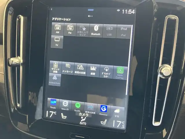 ボルボ ＸＣ４０ T4 AWD インスクリプション 熊本県 2020(令2)年 5.6万km クリスタルホワイトP 純正ナビ/フルセグTV/360°カメラ/黒レザーシート/パワーシート/シートヒーター/ETC/前後ドライブレコーダー/City Safety/レーンキープエイド/ロードサインインフォ/ドライバーアラート/ハイビームアシスト/パークアシスト/クロストラフィックアラート/ブラインドスポットモニター/アクティブベンディングライト/衝突軽減ブレーキ/アダプティブクルーズコントロール/harmanKardonサウンド/LEDヘッドライト/LEDフォグランプ/ハンドルヒーター/パワーバックドア