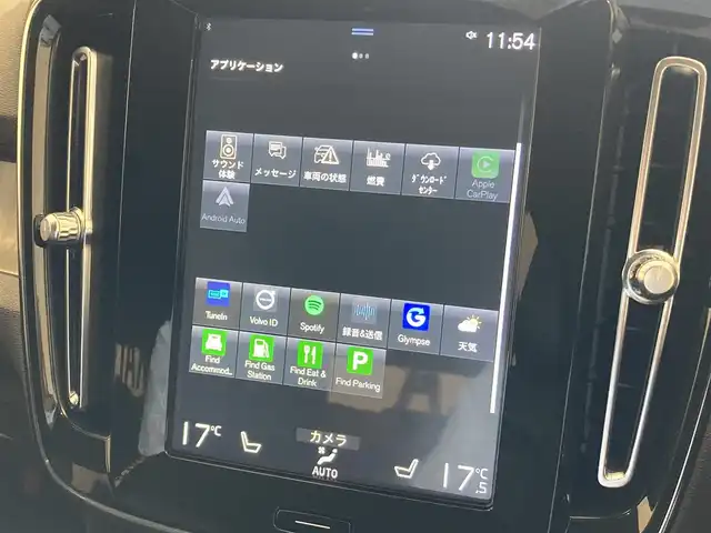 ボルボ ＸＣ４０ T4 AWD インスクリプション 熊本県 2020(令2)年 5.6万km クリスタルホワイトP 純正ナビ/フルセグTV/360°カメラ/黒レザーシート/パワーシート/シートヒーター/ETC/前後ドライブレコーダー/City Safety/レーンキープエイド/ロードサインインフォ/ドライバーアラート/ハイビームアシスト/パークアシスト/クロストラフィックアラート/ブラインドスポットモニター/アクティブベンディングライト/衝突軽減ブレーキ/アダプティブクルーズコントロール/harmanKardonサウンド/LEDヘッドライト/LEDフォグランプ/ハンドルヒーター/パワーバックドア