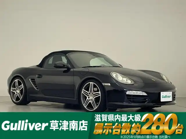 ポルシェ ボクスター S 滋賀県 2011(平23)年 7.2万km 黒 純正７インチナビ/Bluetooth/CD/DVD/フルセグ/バックカメラ/ドラレコ（前後）/MTモード付AT/オープンカー（ソフトトップ）/左ハンドル/純正AW/ハーフレザー/シートヒーター（D/N）