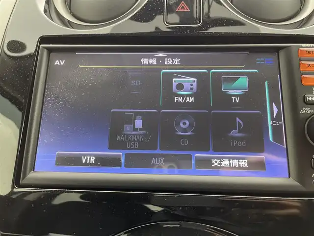 日産 ノート