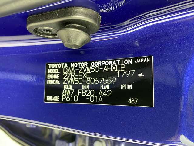 トヨタ プリウス S 群馬県 2017(平29)年 10.1万km ダークブルーマイカM 純正ナビ　バックカメラ　ビルトインＥＴＣ　２．０　純正ドラレコ　アダプティブクルーズコントロール　衝突被害軽減ブレーキ　レーンアシスト　ステアリングスイッチ　ＬＥＤライト　オートハイビーム　禁煙車