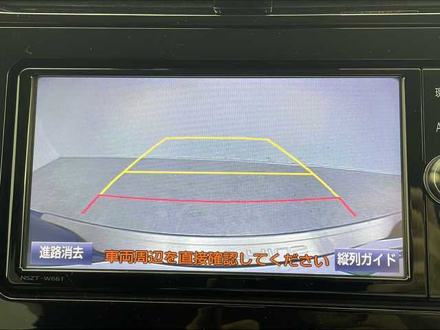 トヨタ プリウス S 群馬県 2017(平29)年 10.1万km ダークブルーマイカM 純正ナビ　バックカメラ　ビルトインＥＴＣ　２．０　純正ドラレコ　アダプティブクルーズコントロール　衝突被害軽減ブレーキ　レーンアシスト　ステアリングスイッチ　ＬＥＤライト　オートハイビーム　禁煙車