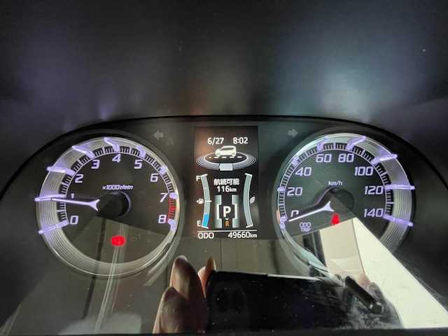 ダイハツ ムーヴ カスタム X LTDⅡ SAⅢ 静岡県 2019(令1)年 5万km パールホワイトⅢ ●純正ディスプレイオーディオ/(CD/DVD/Bluetooth/iPod)/(DUK-W69D)/●運転席シートヒーター/●全方位カメラ/●衝突被害軽減システム/●レーンキープアシスト/●LEDライト＆フォグランプ/●オートライト/●オートマチックハイビーム/●レベライザー/●ステアリングスイッチ/●ETC/●電動格納ウィンカーミラー/●ドアバイザー/●スマートキー/●プッシュスタート/●純正14インチアルミホイール/●ダブルSRS＋ABS