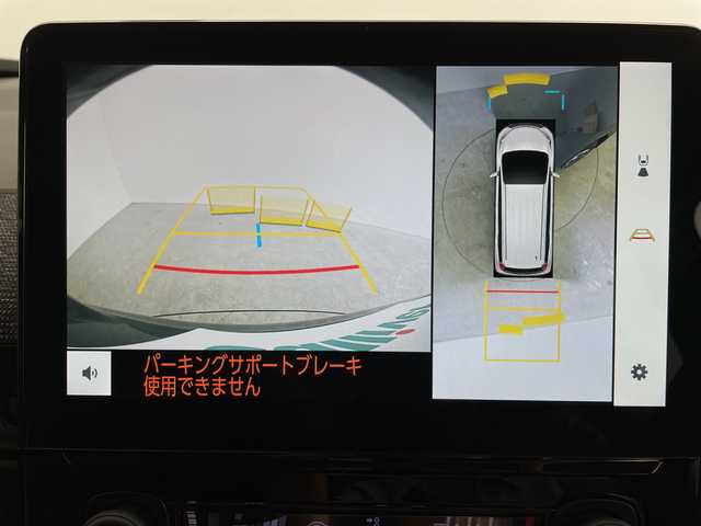 トヨタ シエンタ ハイブリッド Z 鹿児島県 2023(令5)年 1.8万km ダークグレー 純正10.5インチディスプレイオーディオ（ナビ機能付）/（AM/FM/CD/DVD/Bluetooth）/パノラミックビューモニター/フリップダウンモニター/トヨタセーフティセンス/・プリクラッシュセーフティ/・レーンキープアシスト/・レーダークルーズコントロール/・アダプティブハイビームシステム/・ロードサインアシスト/両側パワースライドドア/前後ドライブレコーダー/ビルトインETC/LEDオートライト/純正フロアマット/ブラインドスポットモニター/100V電源/スマートキー /スペアキー