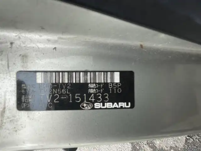 スバル サンバー ディアス 道央・札幌 2012(平24)年 7.9万km シャンパンメタリック ワンオーナー/４ＷＤ/純正オーディオ/純正フロアマット/純正ドアバイザー/ＡＣエアコン/リアヒーター