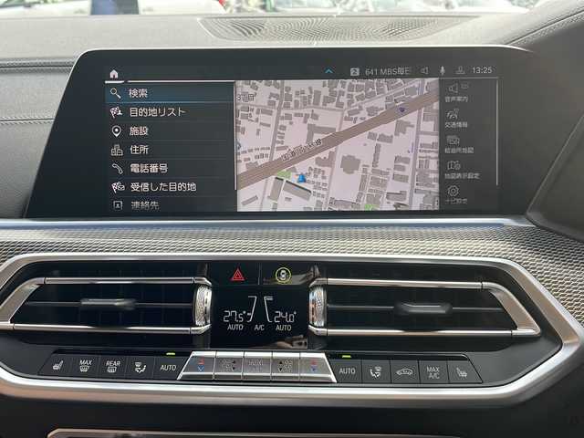 ＢＭＷ Ｘ５ xDrive 45e Mスポーツ 大阪府 2020(令2)年 2.1万km カーボンブラックM ワンオーナー/純正メモリナビ/・AM/FM/Bluetooth/・フルセグテレビ/サンルーフ/全周囲カメラ/ETC/ドアバイザー/ドライブレコーダー/クルーズコントロール/衝突軽減ブレーキ/レーンキープアシスト/横滑り防止装置/盗難防止装置/パドルシフト/電動パーキングブレーキ/前後コーナーセンサー/メモリシート（D席）/パワーシート（D席+N席）/シートヒーター（D席+N席）/LEDヘッドライト/オートライト/オートエアコン/プッシュスタートボタン/スマートキー×2/ステアリングリモコン/革巻きステアリング/純正21インチアルミホイール/12V充電器/USBジャック/純正フロアマット/ドアバイザー/保証書/取扱説明書