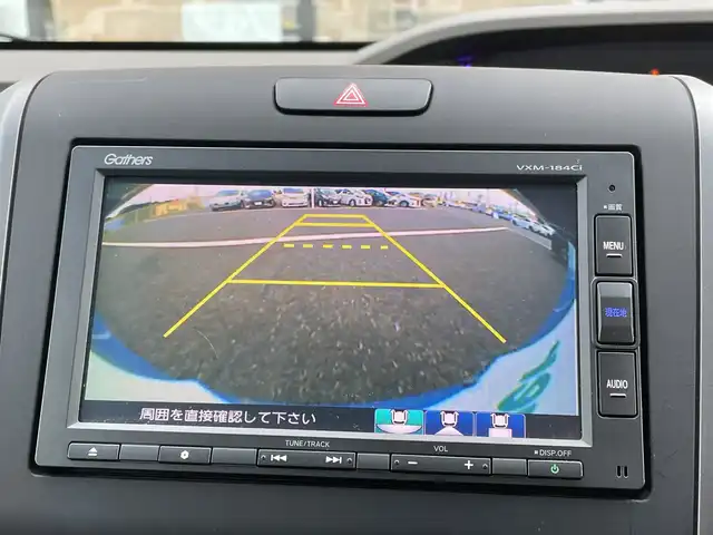 ホンダ フリード G ホンダセンシング 千葉県 2017(平29)年 5.1万km ブルーホライゾンM 純正SDナビ/(Bluetooth/CD/AM/FM)/バックカメラ/衝突被害軽減システム/車線逸脱警報/クルーズコントロール/両側パワースライドドア/横滑り防止装置/ETC/アイドリングストップ/オートライト/ウィンカーミラー/電動格納ミラー/プッシュスタート/スマートキー/フロアマット/ドアバイザー/スペアキー