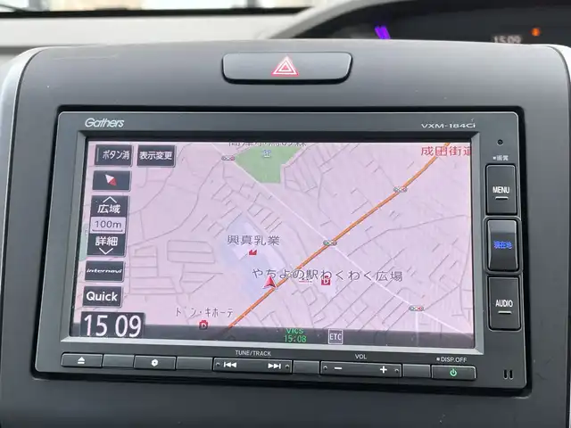 ホンダ フリード G ホンダセンシング 千葉県 2017(平29)年 5.1万km ブルーホライゾンM 純正SDナビ/(Bluetooth/CD/AM/FM)/バックカメラ/衝突被害軽減システム/車線逸脱警報/クルーズコントロール/両側パワースライドドア/横滑り防止装置/ETC/アイドリングストップ/オートライト/ウィンカーミラー/電動格納ミラー/プッシュスタート/スマートキー/フロアマット/ドアバイザー/スペアキー