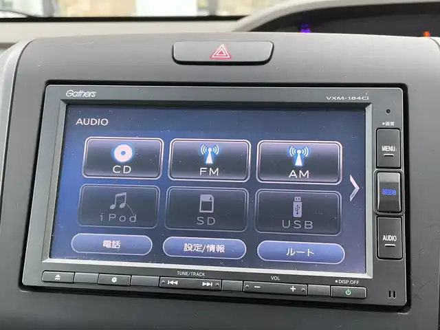 ホンダ フリード G ホンダセンシング 千葉県 2017(平29)年 5.1万km ブルーホライゾンM 純正SDナビ/(Bluetooth/CD/AM/FM)/バックカメラ/衝突被害軽減システム/車線逸脱警報/クルーズコントロール/両側パワースライドドア/横滑り防止装置/ETC/アイドリングストップ/オートライト/ウィンカーミラー/電動格納ミラー/プッシュスタート/スマートキー/フロアマット/ドアバイザー/スペアキー