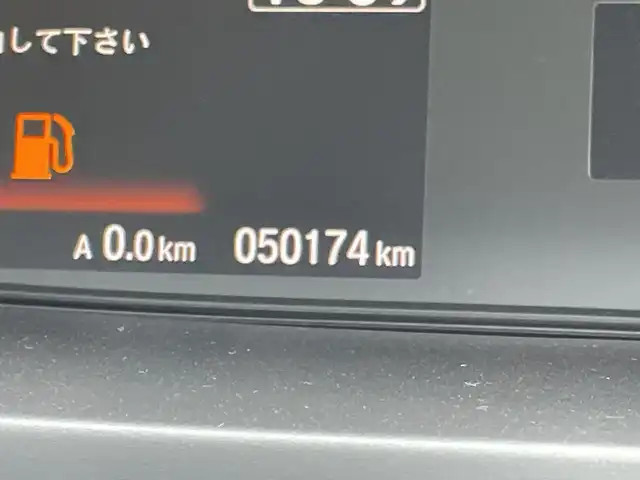 ホンダ フリード G ホンダセンシング 千葉県 2017(平29)年 5.1万km ブルーホライゾンM 純正SDナビ/(Bluetooth/CD/AM/FM)/バックカメラ/衝突被害軽減システム/車線逸脱警報/クルーズコントロール/両側パワースライドドア/横滑り防止装置/ETC/アイドリングストップ/オートライト/ウィンカーミラー/電動格納ミラー/プッシュスタート/スマートキー/フロアマット/ドアバイザー/スペアキー