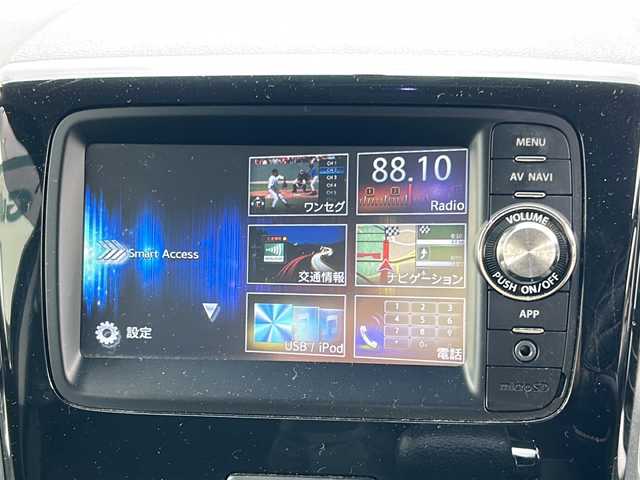 スズキ スペーシア カスタム XS 京都府 2013(平25)年 8.5万km ミステリアスバイオレットパール 〇スペアキー/〇バックカメラ/〇ETC/〇オートライト