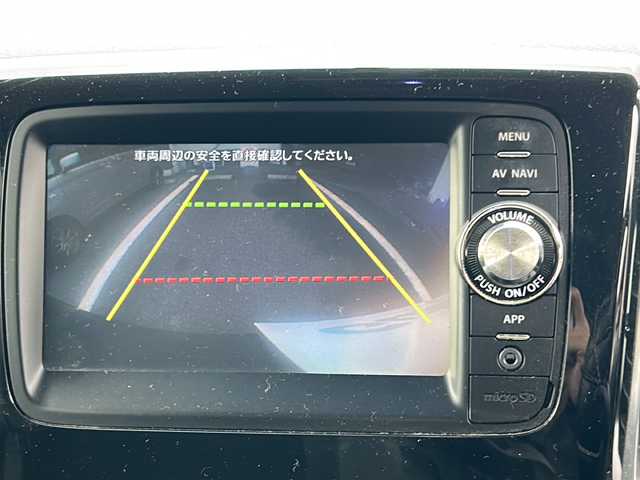 スズキ スペーシア カスタム XS 京都府 2013(平25)年 8.5万km ミステリアスバイオレットパール 〇スペアキー/〇バックカメラ/〇ETC/〇オートライト