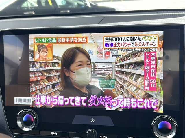 レクサス ＮＸ 350h バージョンL 岐阜県 2024(令6)年 2.5万km ソニッククォーツ ワンオーナー/サンルーフ/本革シート/純正メーカーナビTVフルセグ/バックカメラ　/アラウンドヴューモニター/ビルトインETC/シートヒーター　ベンチレーション/パワーバックドア/レクサスセーフティシステム/スマートキー/デジタルインナーミラー