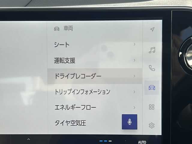 レクサス ＮＸ 350h バージョンL 岐阜県 2024(令6)年 2.5万km ソニッククォーツ ワンオーナー/サンルーフ/本革シート/純正メーカーナビTVフルセグ/バックカメラ　/アラウンドヴューモニター/ビルトインETC/シートヒーター　ベンチレーション/パワーバックドア/レクサスセーフティシステム/スマートキー/デジタルインナーミラー