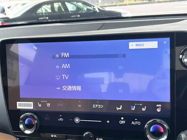 レクサス ＮＸ 350h バージョンL 岐阜県 2024(令6)年 2.5万km ソニッククォーツ ワンオーナー/サンルーフ/本革シート/純正メーカーナビTVフルセグ/バックカメラ　/アラウンドヴューモニター/ビルトインETC/シートヒーター　ベンチレーション/パワーバックドア/レクサスセーフティシステム/スマートキー/デジタルインナーミラー