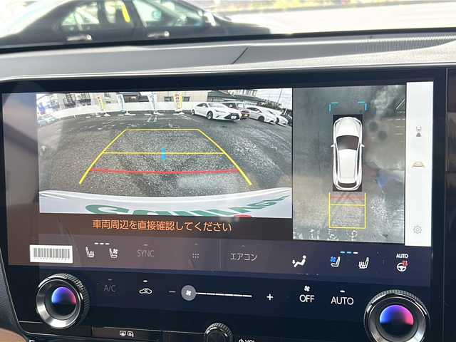 レクサス ＮＸ 350h バージョンL 岐阜県 2024(令6)年 2.5万km ソニッククォーツ ワンオーナー/サンルーフ/本革シート/純正メーカーナビTVフルセグ/バックカメラ　/アラウンドヴューモニター/ビルトインETC/シートヒーター　ベンチレーション/パワーバックドア/レクサスセーフティシステム/スマートキー/デジタルインナーミラー