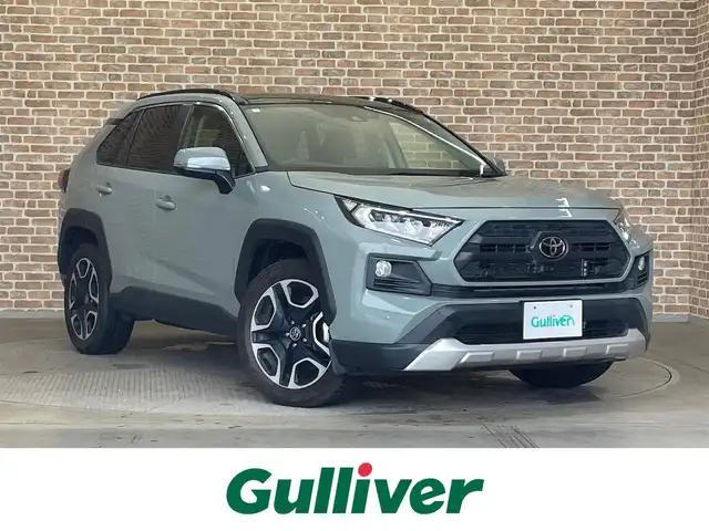 トヨタ ＲＡＶ４ アドベンチャー 岩手県 2021(令3)年 6.8万km アーバンカーキ サンルーフ　９インチディスプレイオーディオ　衝突軽減ブレーキシステム　アラウンドビューモニター　レーダークルーズコントロール　ビルトインＥＴＣ　ＬＥＤライト　ブラインドスポットモニター