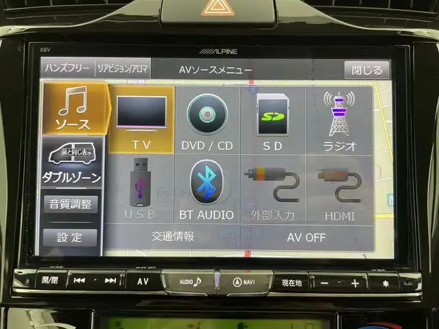 トヨタ カローラ フィールダー ハイブリッドG ダブルバイビー 富山県 2016(平28)年 6.6万km ホワイトパールクリスタルシャイン ワンオーナー/8型ナビBIGX（AM/FM/CD/DVD/BT/SD/HDMI）/フルセグTV（キャンセラー有）/バックカメラ/衝突軽減ブレーキ/レーンキープアシスト/先行車発進告知機能/ドライブレコーダー/ハーフレザーシート/ビルトインETC/LEDヘッドライト/フォグランプ/オートライト/オートマチックハイビーム/トノカバー/プッシュスタート/スマートキー/横滑り防止装置/純正フロアマット/純正ドアバイザー/保証書/取扱説明書