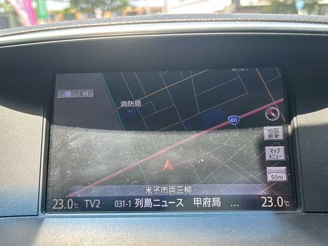 日産 フーガ 250GT 鳥取県 2011(平23)年 19.3万km クリスタルホワイトパール 純正メモリナビ/フルセグTV/CD/DVD/AM/FM/BT/AUX/ドライブモードセレクター/バックカメラ/助手席パワーオットマン/クルーズコントロール/プッシュスタート/ETC/マツダ純正アルミ