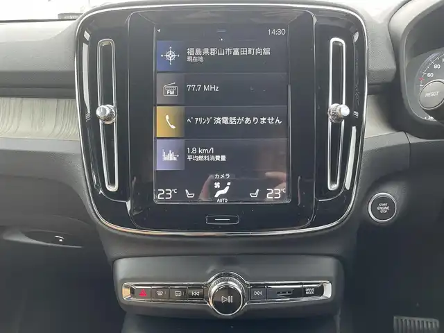 ボルボ ＸＣ４０ T4 AWD インスクリプション 福島県 2019(平31)年 8.3万km 青Ｍ ４WD/レザーシート/純正ナビ/フルセグテレビ/Bluetooth接続/ハーマンカードン/全周囲カメラ/クルーズコントロール/プッシュスタート/純正19インチAW/LEDヘッドライト/ドライブレコーダー/保証書/取説書/ワンオーナー