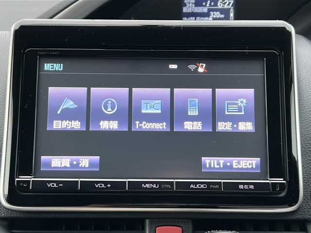 トヨタ ヴォクシー ZS 煌 愛知県 2015(平27)年 18.5万km ホワイトパールクリスタルシャイン /禁煙/ワンオーナー/整備記録簿H30.R1.2.3.4.5.6//純正ナビ/フルセグTV/BT/CD/DVD//バックカメラ/ETC//両側パワースライドドア//革巻きステア/ステアスイッチ/ステアチルト機構//二列目サンシェード/キャプテンシート/シートリフト//ACC/ABS/TVキャンセラー//アイドリングストップ/横滑り防止装置//プッシュスタート/スマートキー//純正16インチAW/スタッドレスタイヤ16インチAW//LEDオートライト/フォグランプ//ヘッドランプオートレベリング//電動格納ウィンカーミラー//スモークフィルム//純正フロアマット積載//純正ドアバイザー//保証書//取扱説明書//スペアスマートキー