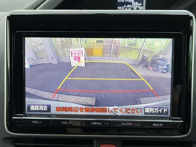 トヨタ ヴォクシー ZS 煌 愛知県 2015(平27)年 18.5万km ホワイトパールクリスタルシャイン /禁煙/ワンオーナー/整備記録簿H30.R1.2.3.4.5.6//純正ナビ/フルセグTV/BT/CD/DVD//バックカメラ/ETC//両側パワースライドドア//革巻きステア/ステアスイッチ/ステアチルト機構//二列目サンシェード/キャプテンシート/シートリフト//ACC/ABS/TVキャンセラー//アイドリングストップ/横滑り防止装置//プッシュスタート/スマートキー//純正16インチAW/スタッドレスタイヤ16インチAW//LEDオートライト/フォグランプ//ヘッドランプオートレベリング//電動格納ウィンカーミラー//スモークフィルム//純正フロアマット積載//純正ドアバイザー//保証書//取扱説明書//スペアスマートキー