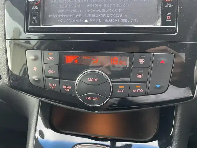 日産 セレナ ハイウェイスター Sハイブリッド 富山県 2014(平26)年 7.1万km パール 純正７インチナビ／/フルセグＴＶ／/ＤＶＤ再生／/ミュージックサーバー／/Ｂカメラ／/両側自動ドア／/ビルトインＥＴＣ／/サンシェード／/ＵＳＢ入力端子／/クルーズコントロール／/車線逸脱警報装置／/前後ドライブレコーダー/キセノンヘッドライト/オートライト/フォグライト
