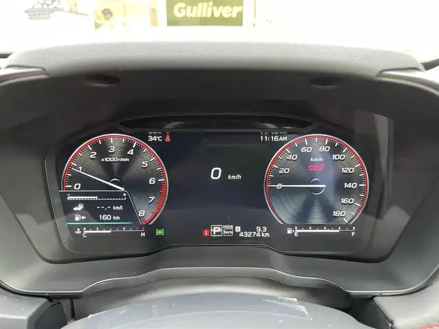 スバル レヴォーグ 1．8STIスポーツ EX 石川県 2023(令5)年 4.4万km マグネタイトグレーメタリック 4WD/ターボ/純正11.6型ナビ/フルセグTV/バックカメラ/LEDヘッドライト/ETC/革シート/シートヒーター/純正アルミホイール/アイサイト/レーダークルーズ/ドライブレコーダー/ETC/スマートキー/プッシュスタート/保証書