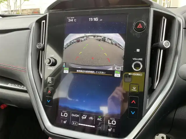 スバル レヴォーグ 1．8STIスポーツ EX 石川県 2023(令5)年 4.4万km マグネタイトグレーメタリック 4WD/ターボ/純正11.6型ナビ/フルセグTV/バックカメラ/LEDヘッドライト/ETC/革シート/シートヒーター/純正アルミホイール/アイサイト/レーダークルーズ/ドライブレコーダー/ETC/スマートキー/プッシュスタート/保証書