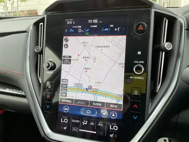 スバル レヴォーグ 1．8STIスポーツ EX 石川県 2023(令5)年 4.4万km マグネタイトグレーメタリック 4WD/ターボ/純正11.6型ナビ/フルセグTV/バックカメラ/LEDヘッドライト/ETC/革シート/シートヒーター/純正アルミホイール/アイサイト/レーダークルーズ/ドライブレコーダー/ETC/スマートキー/プッシュスタート/保証書