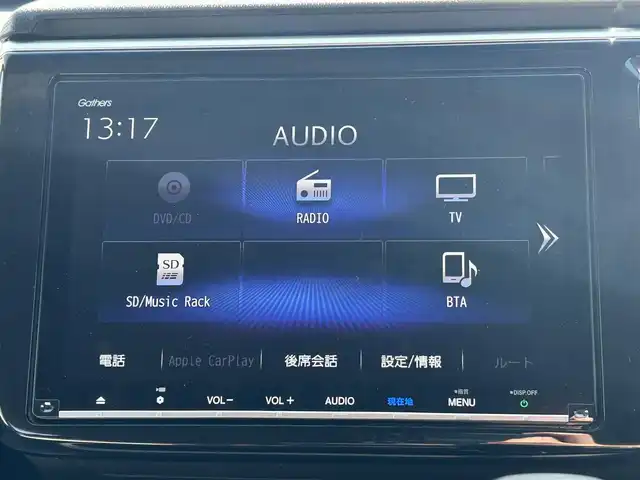 ホンダ ステップワゴン スパーダ クルスピセンシング 鹿児島県 2019(令1)年 6.9万km パール ホンダセンシング/純正ナビ/（Bluetooth/フルセグTV/CD/DVD/HDMI）/バックカメラ/両側パワースライドドア/レーダークルーズコントロール/LEDヘッドライト/ハーフレザーシート/前席シートヒーター/純正16インチアルミホイール/USB/スマートキー/ETC