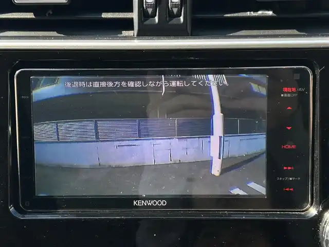 トヨタ ランドクルーザー プラド TX Lパッケージ 大阪府 2017(平29)年 8.6万km ブラック 【メーカーオプション】/チルト＆スライド電動ムーンルーフ（挟み込み防止機能付き）/【主要装備】/RAYS　17インチアルミホイール/BOSEスピーカー/KENWOODナビ/・バックカメラ　/・フルセグテレビ/・CD/DVD/・AM/FM/BT/デジタルインナーミラー（後付け）/本革シート/・パワーシート（運転席/助手席）/・シートヒーター/エアシート（運転席/助手席）/革巻きステアリング/・ステアリングスイッチ/LEDヘッドライト/フロントフォグランプ/【安全装備】/トヨタセーフティーセンス/・プリクラッシュセーフティ(歩行者[昼]検知機能付衝突回避支援タイプ/ミリ波レーダー+単眼カメラ方式)/・レーンディパーチャーアラート/・オートマチックハイビーム/・レーダークルーズコントロール(ブレーキ制御付)/SRSエアバッグ（ダブル+サイド+カーテン）/【その他装備・備品】/ETC/前後ドライブレコーダー/OBD　GUARD/保証書/取扱説明書/・記録簿（R７/R6/R5）