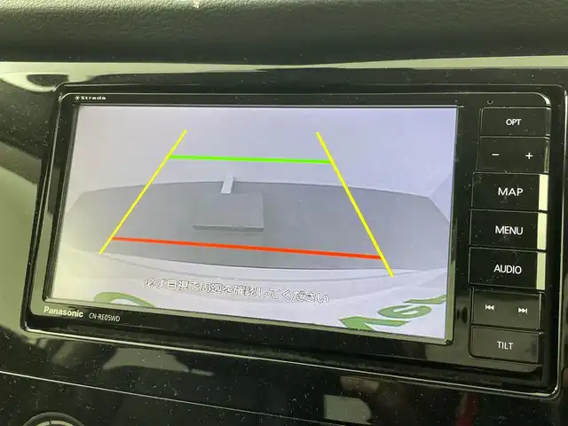 日産 エクストレイル 20S 熊本県 2017(平29)年 7.8万km ブリリアントホワイトパール 社外SDナビ/　(AM/FM/BT/フルTV/DISK/SD)/バックカメラ/スペアタイヤ/ETC/ドアバイザー/純正フロアマット/ステアリングスイッチ/電動格納ミラー/リモコンキー/レザーシート/ISOFIX/シガーソケット/ヘッドライトレベライザー