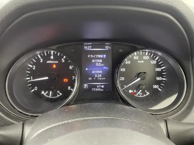 日産 エクストレイル 20S 熊本県 2017(平29)年 7.8万km ブリリアントホワイトパール 社外SDナビ/　(AM/FM/BT/フルTV/DISK/SD)/バックカメラ/スペアタイヤ/ETC/ドアバイザー/純正フロアマット/ステアリングスイッチ/電動格納ミラー/リモコンキー/レザーシート/ISOFIX/シガーソケット/ヘッドライトレベライザー