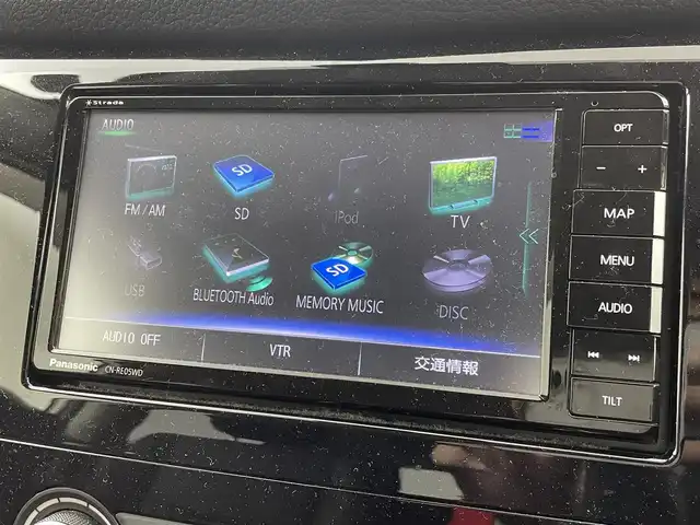 日産 エクストレイル 20S 熊本県 2017(平29)年 7.8万km ブリリアントホワイトパール 社外SDナビ/　(AM/FM/BT/フルTV/DISK/SD)/バックカメラ/スペアタイヤ/ETC/ドアバイザー/純正フロアマット/ステアリングスイッチ/電動格納ミラー/リモコンキー/レザーシート/ISOFIX/シガーソケット/ヘッドライトレベライザー