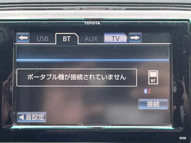 トヨタ マークＸ 250G 栃木県 2014(平26)年 8.5万km 黒 (株)IDOMが運営する【じしゃロン宇都宮店】の自社ローン専用車両になります。こちらは現金またはオートローンご利用時の価格です。自社ローンご希望の方は別途その旨お申付け下さい/純正ＨＤＤナビ/（AM/FM/CD/DVD/BT)/バックカメラ　/ＥＴＣ　/フルセグＴＶ　/運転席パワーシート　/コーナーセンサー　/黒革シートカバー　/ＨＩＤヘッドライト　/オートライト　/社外テールランプ　/黒革シートカバー　/純正フロアマット