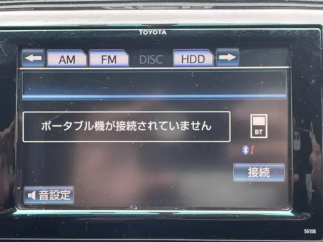 トヨタ マークＸ 250G 栃木県 2014(平26)年 8.5万km 黒 (株)IDOMが運営する【じしゃロン宇都宮店】の自社ローン専用車両になります。こちらは現金またはオートローンご利用時の価格です。自社ローンご希望の方は別途その旨お申付け下さい/純正ＨＤＤナビ/（AM/FM/CD/DVD/BT)/バックカメラ　/ＥＴＣ　/フルセグＴＶ　/運転席パワーシート　/コーナーセンサー　/黒革シートカバー　/ＨＩＤヘッドライト　/オートライト　/社外テールランプ　/黒革シートカバー　/純正フロアマット