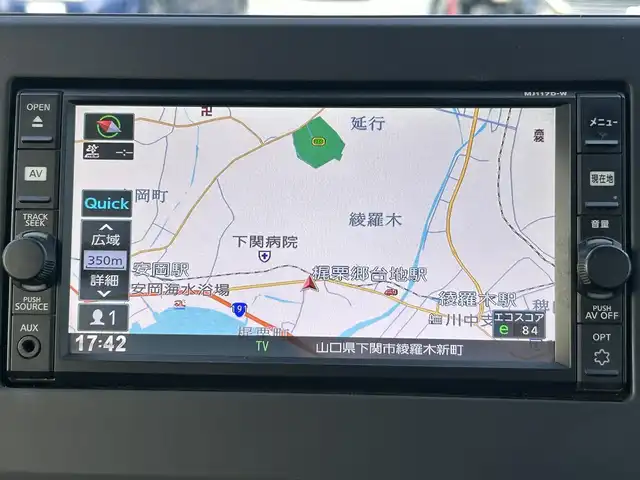 日産 デイズ ハイウェイスターX 山口県 2020(令2)年 3.4万km ブラック 純正ナビ/CD/フルセグTV/Bluetooth/AUX/バックカメラ/コーナーセンサー/アイドリングストップ/オートライト/ウィンカーミラー/LED/フォグランプ